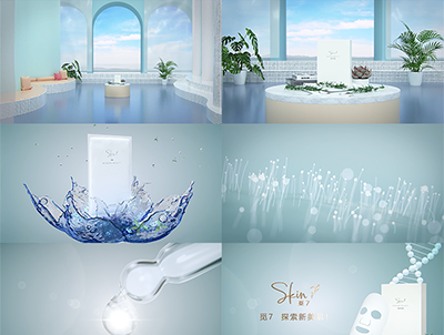 C4D化妆品面膜精华高级栏目广告产品动画包装工程 OC工程源文件