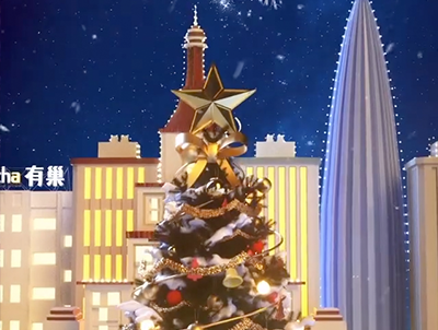 圣诞节动画C4D工程 三维圣诞节动画栏目包装