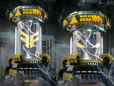 C4D 闪电充能底座场景工程源文件