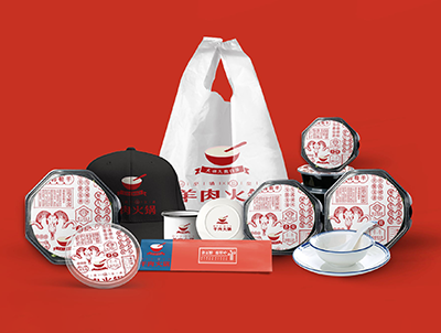 非常有质感的中式餐饮PSD样机，质感十足，提案必备！！！