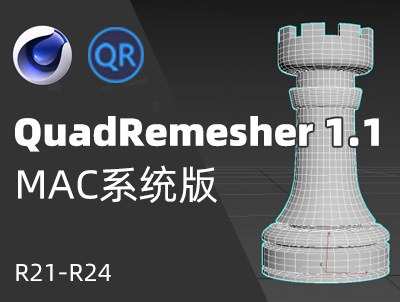 C4D四边形网格模型重拓扑MAC插件 QuadRemesher v1.1 for Cinema 4D R20-R25