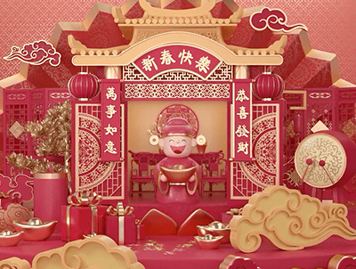 C4D财神拜年，镜头推移OC动画场景工程