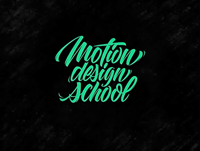 【MG动画】AE表达式基础-MDS系列课程