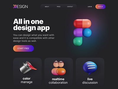 上百款不同角度不同配色图标模型 多种组合任意搭配