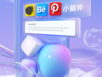 C4D渐变三维微软高级风格 空间感3S炫光材质场景