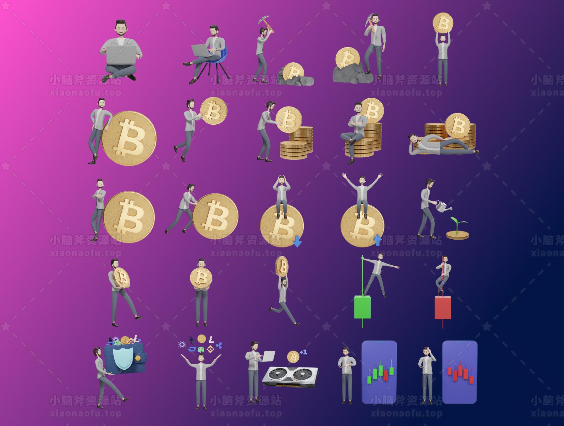 3D 字符包加密插图和 3D 元素对象(3D Character Pack Crypto Illustration & 3D Elements object)