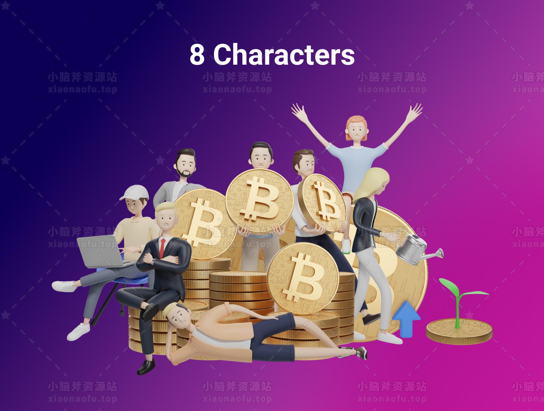 3D 字符包加密插图和 3D 元素对象(3D Character Pack Crypto Illustration & 3D Elements object)