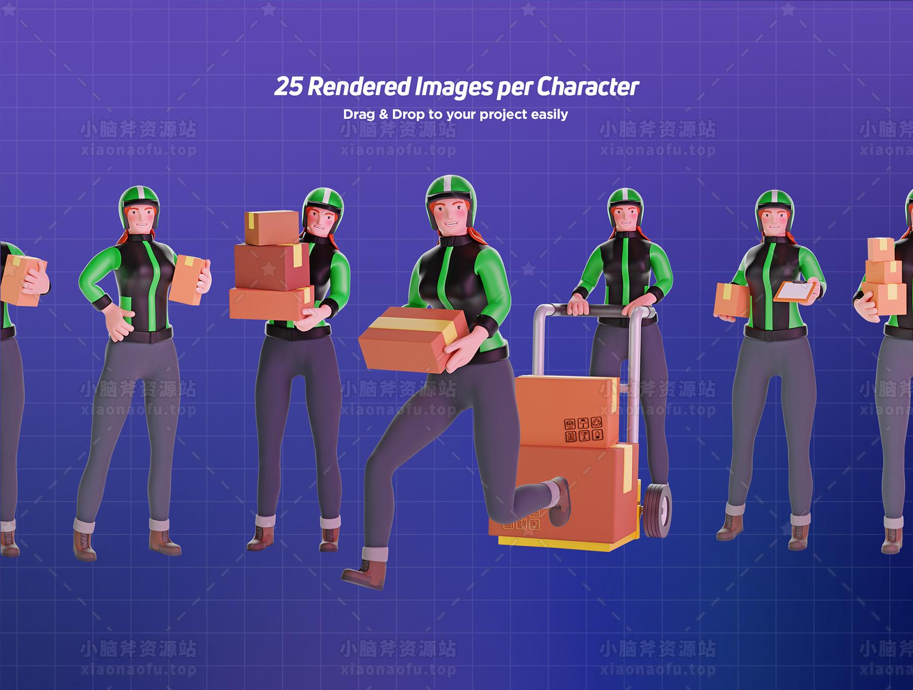 3d 字符包快递图(3D Character pack Delivery Courier Illustration)