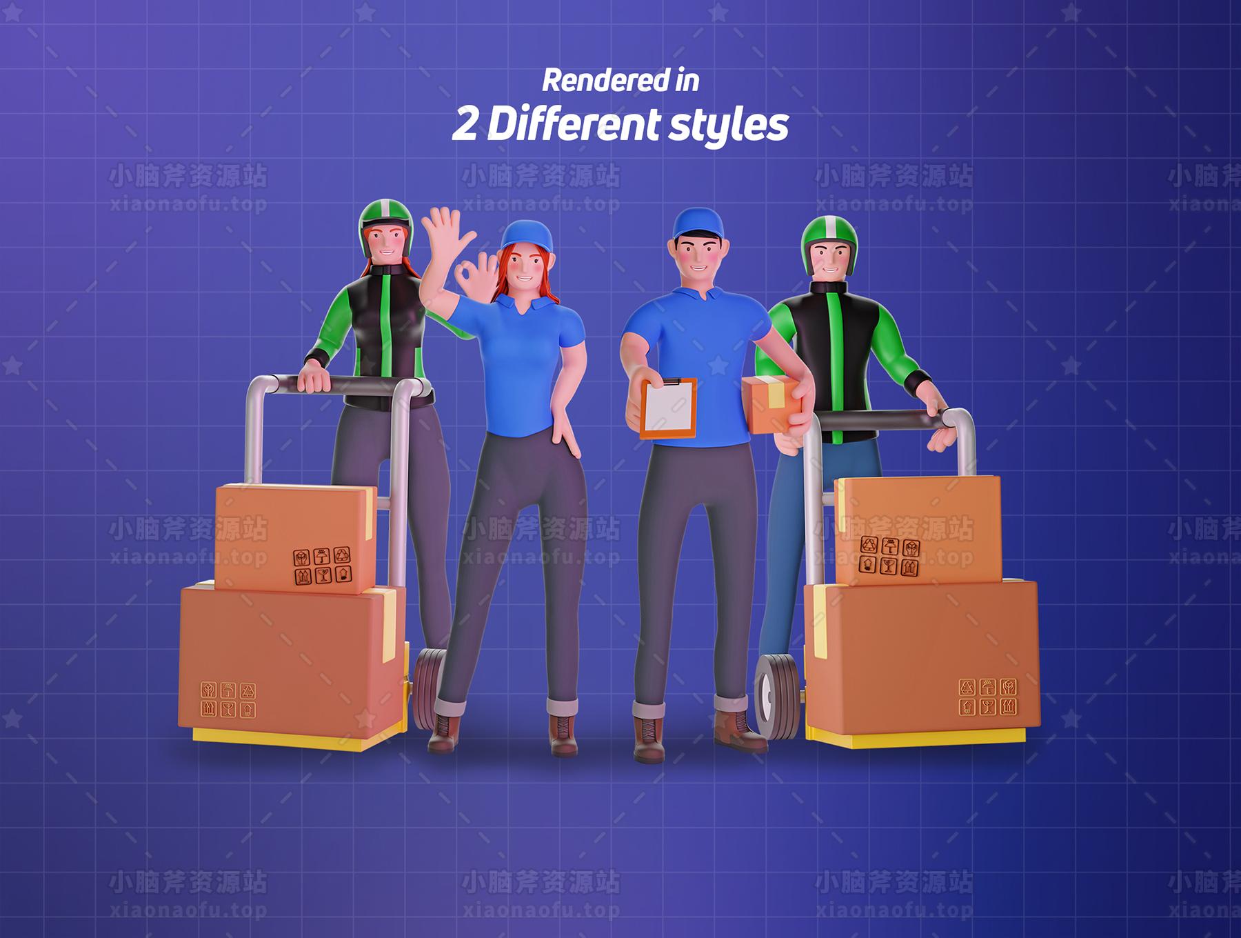 3d 字符包快递图(3D Character pack Delivery Courier Illustration)