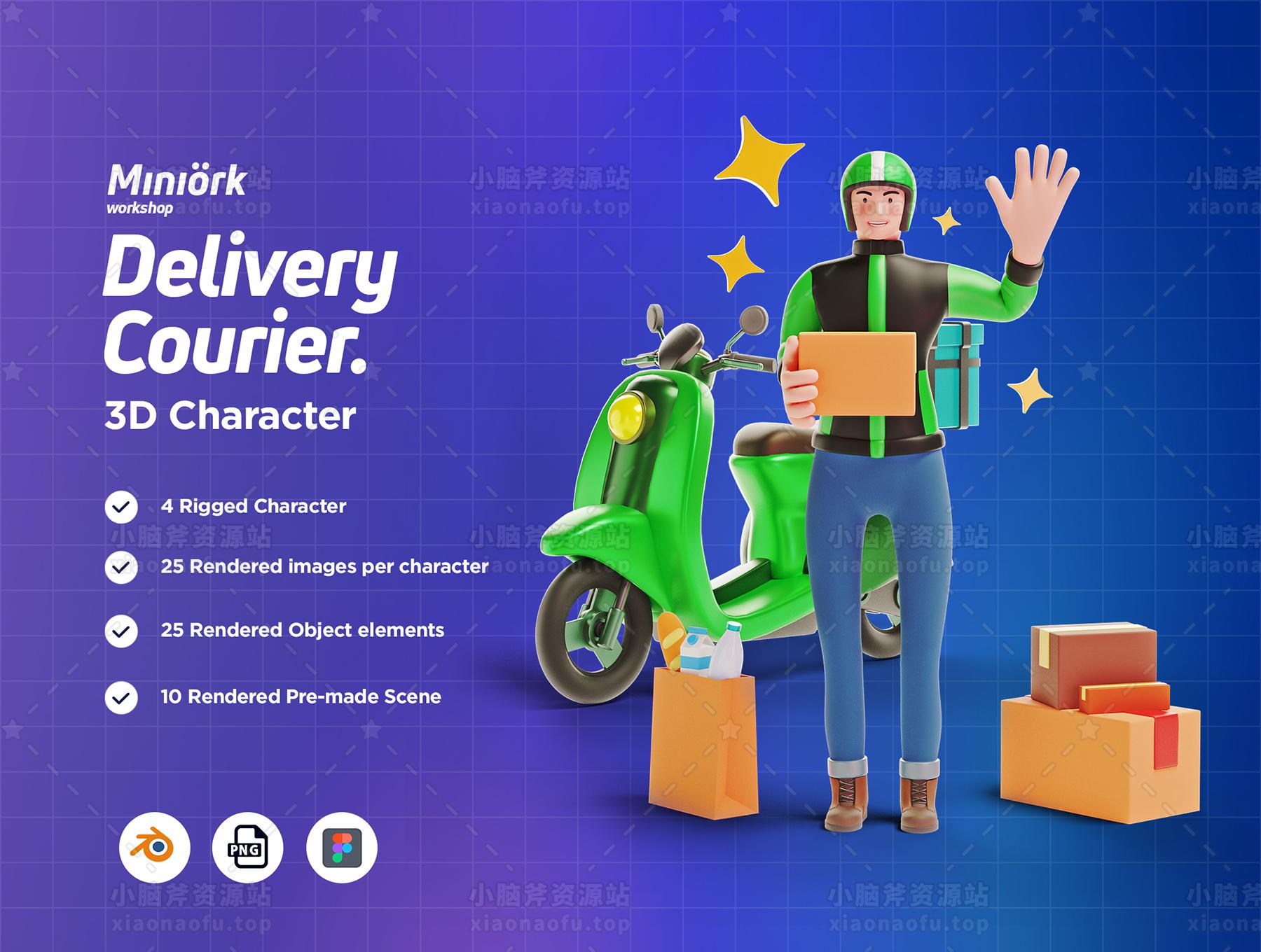 3d 字符包快递图(3D Character pack Delivery Courier Illustration)