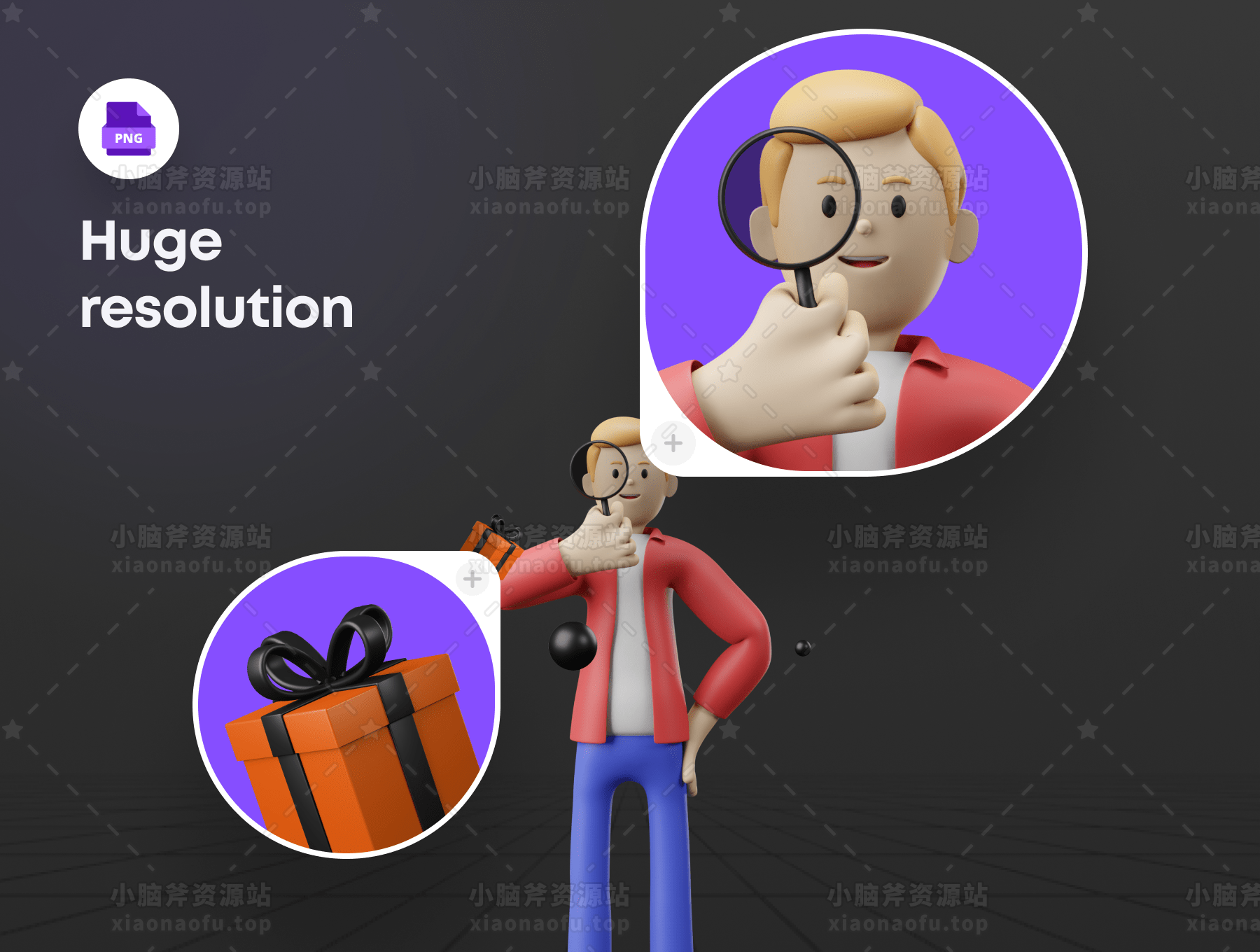 3D 字符包插图和 3D 元素对象(3D Character Pack Illustration & 3D Elements object)