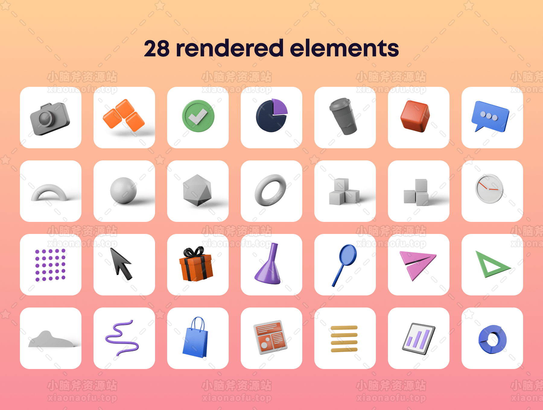 3D 字符包插图和 3D 元素对象(3D Character Pack Illustration & 3D Elements object)