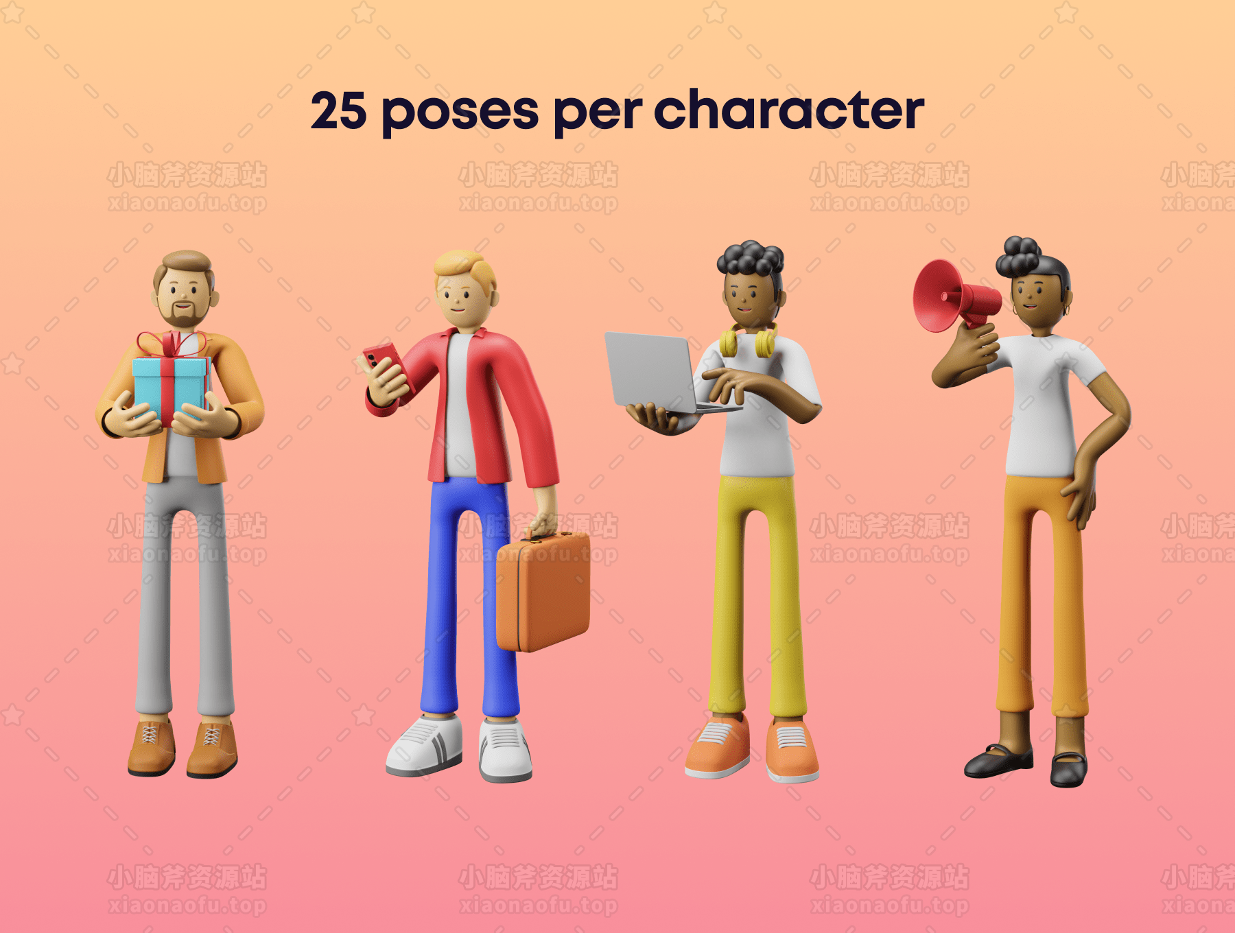 3D 字符包插图和 3D 元素对象(3D Character Pack Illustration & 3D Elements object)