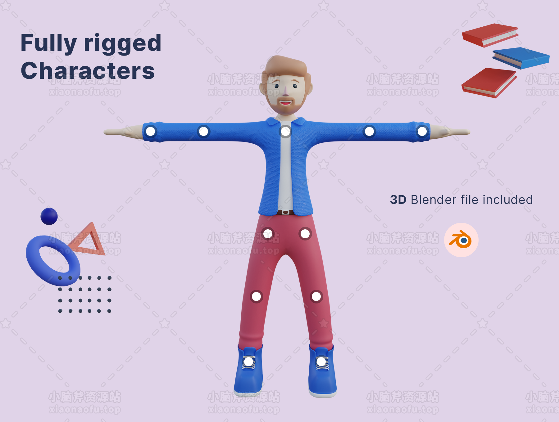 3D 插图角色包(3D Illustration Character Pack)