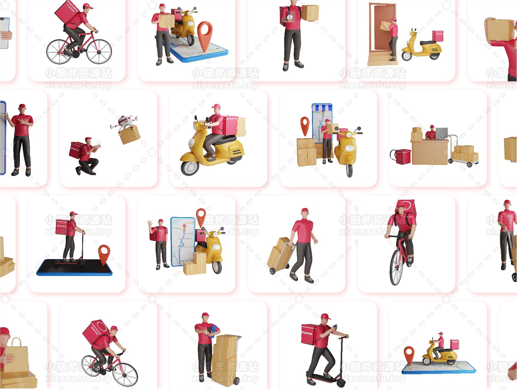 3D 角色快递(3D Characters Delivery Courier)