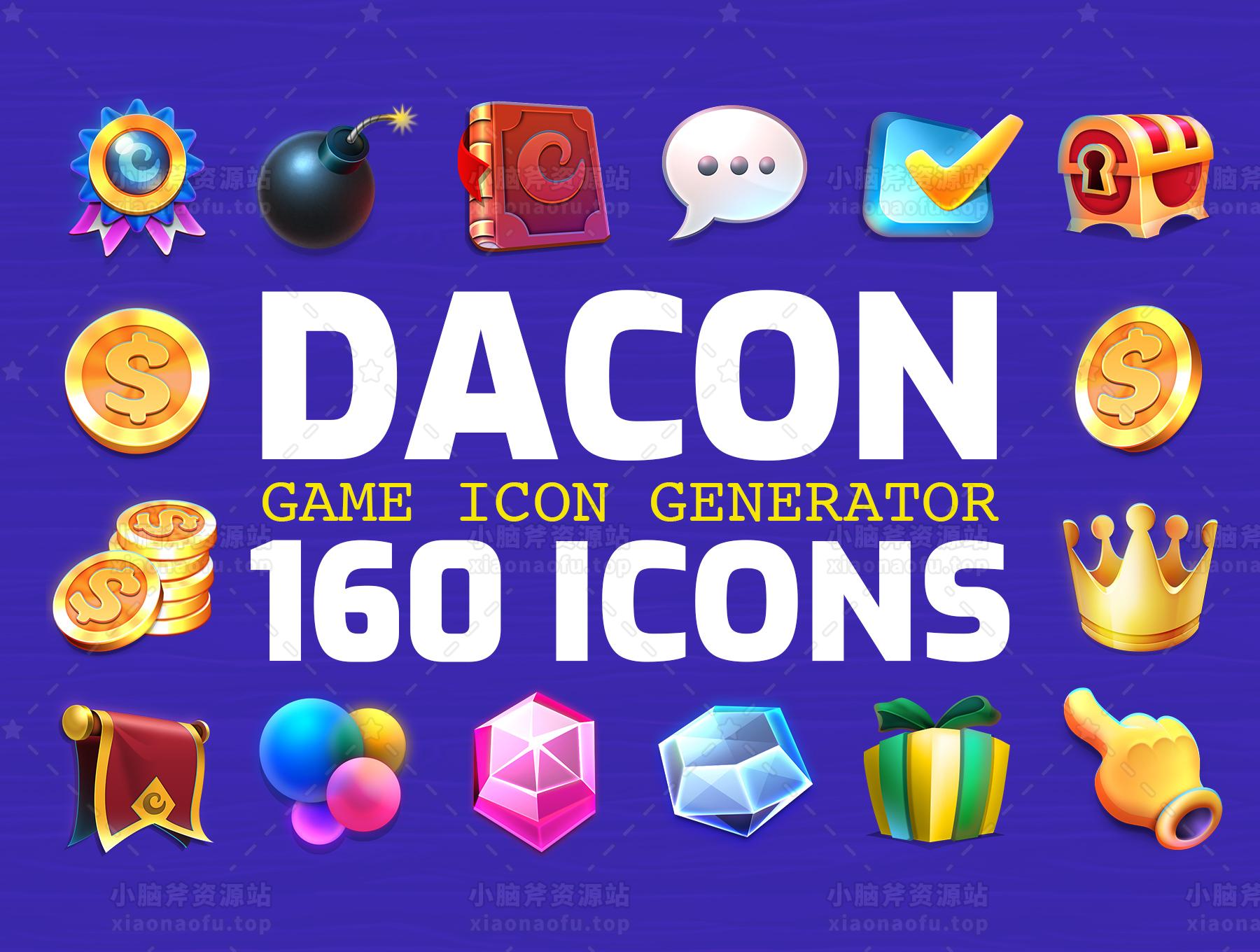 DACON – 游戏图标生成器(DACON – Game Icon Generator)