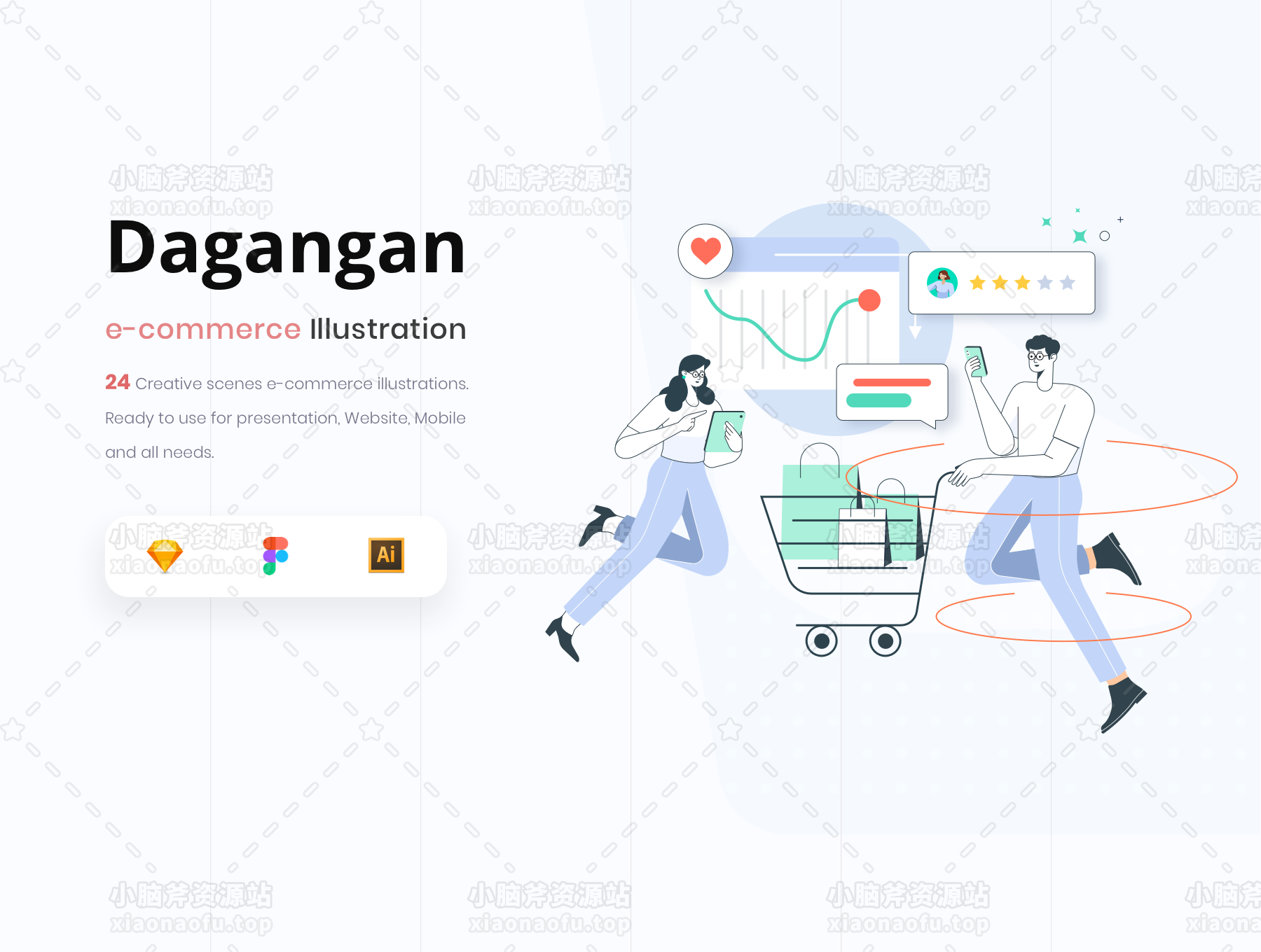 Dagangan-电子商务和业务线插图包(Dagangan - E-commerce and Business Line Illustration Pack)