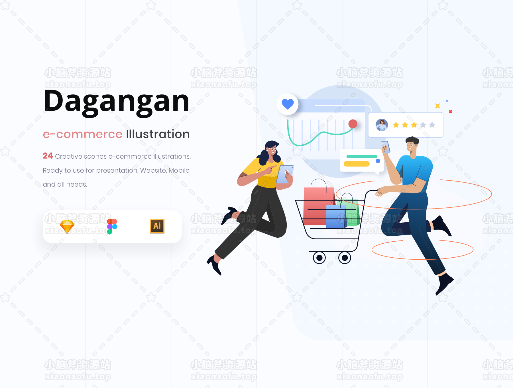 Dagangan-电子商务和商业插图包(Dagangan - E-commerce and Business Illustration Pack)