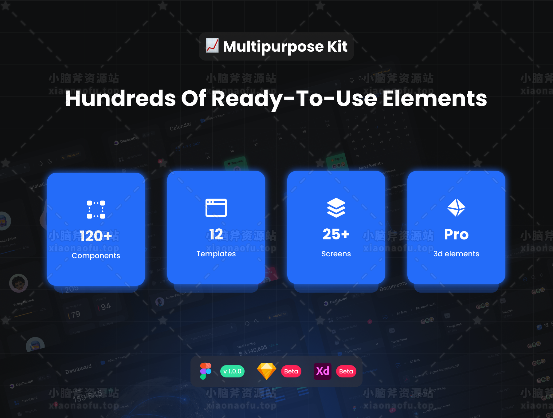 Dashcube - 仪表板 Ui 套件(Dashcube - Dashboard Ui Kit)