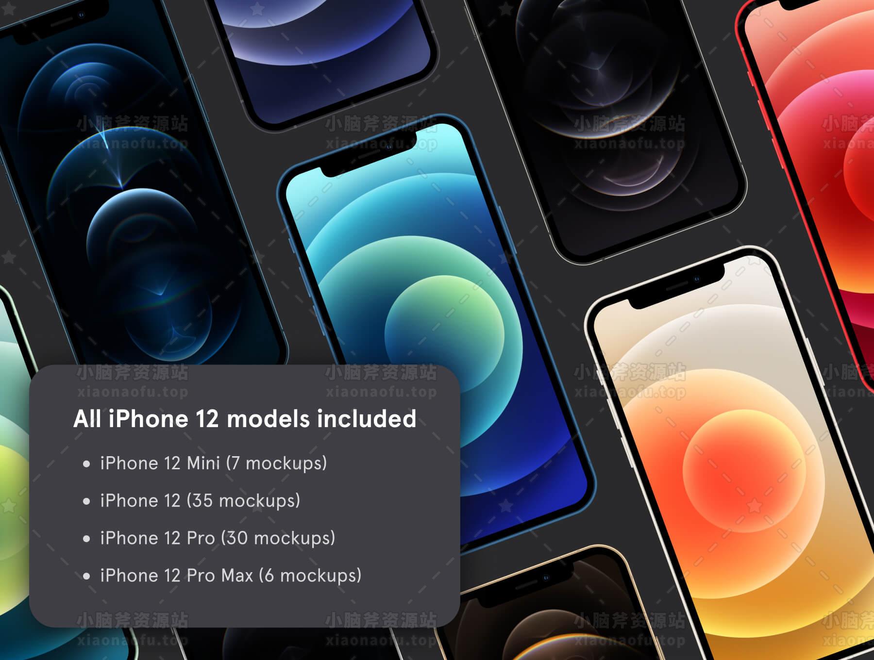 iPhone 12 Figma 模型(iPhone 12 Figma Mockups)