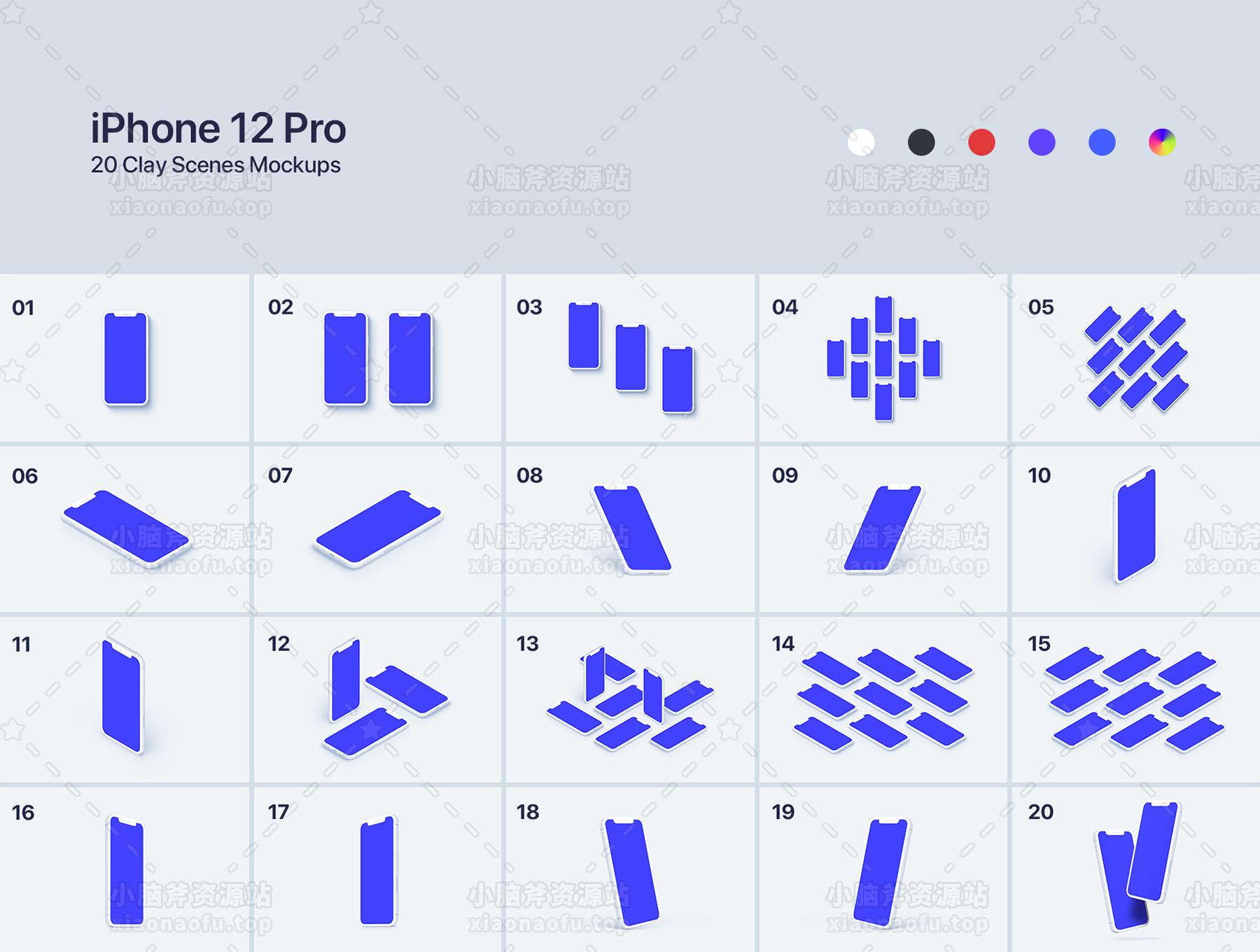 iPhone 12 Pro - 20 个粘土模型场景(iPhone 12 Pro - 20 Clay Mockups Scenes)