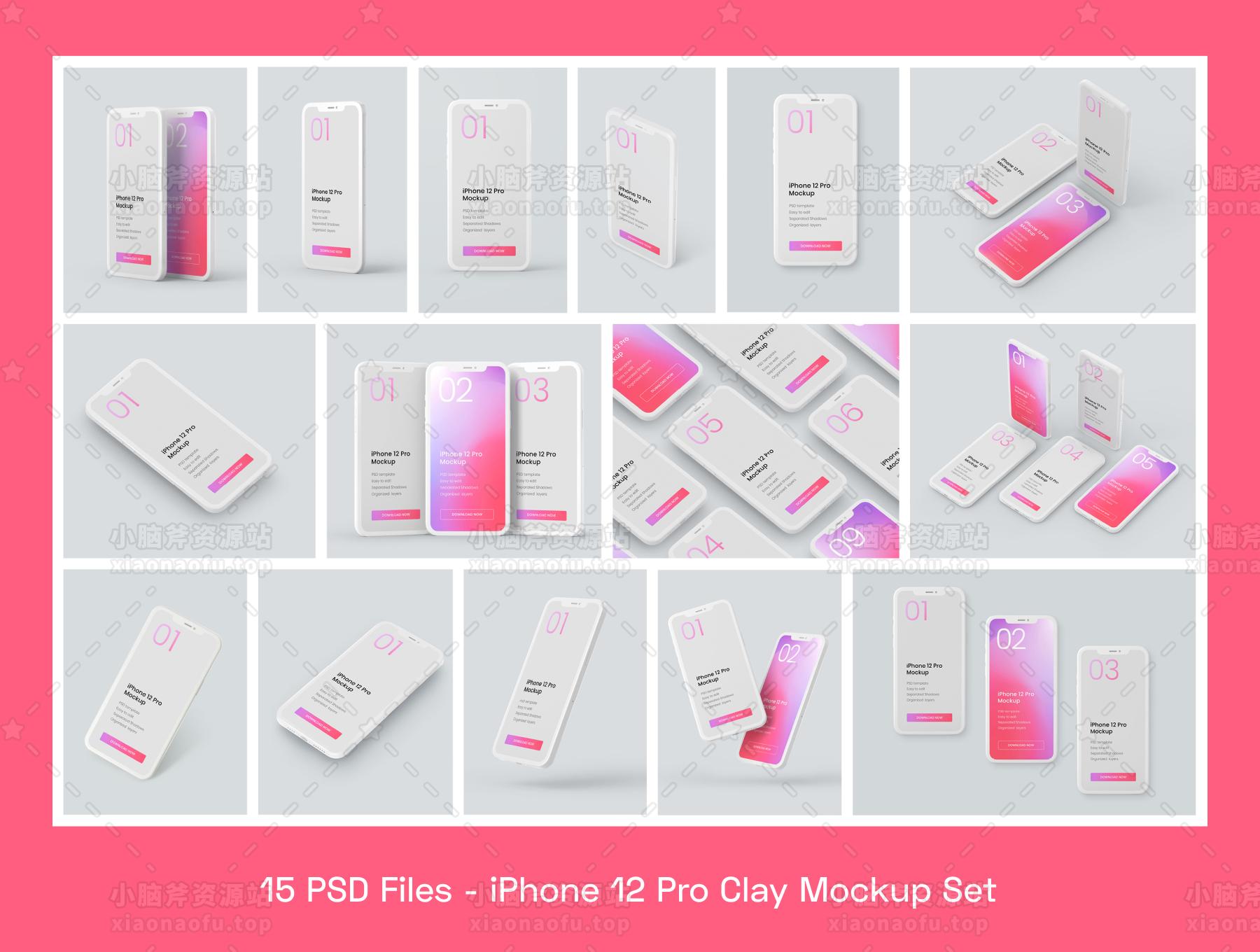 iPhone 12 Pro 粘土样机套装(iPhone 12 Pro Clay Mockup Set)