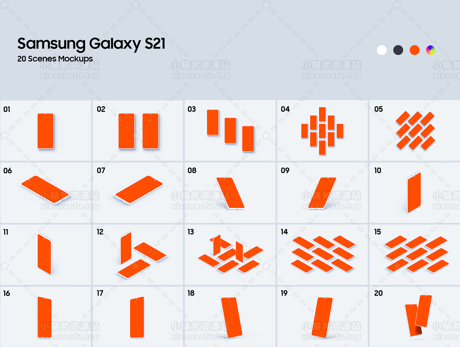 三星 Galaxy S21 - 20 个粘土模型(Samsung Galaxy S21 - 20 Clay Mockups)