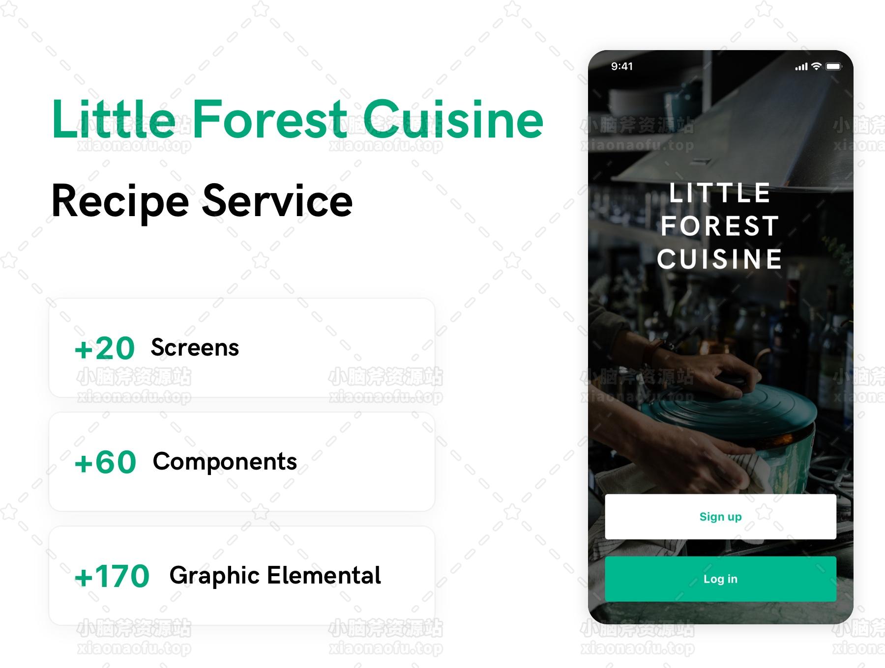 小森林美食 UI KIT(Little Forest Cuisine UI KIT)