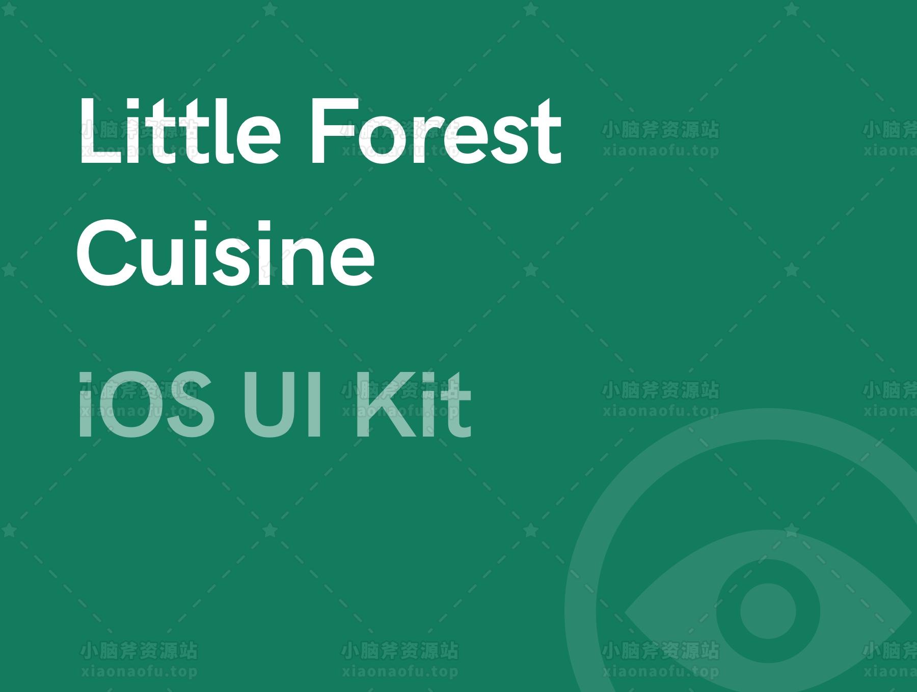 小森林美食 UI KIT(Little Forest Cuisine UI KIT)