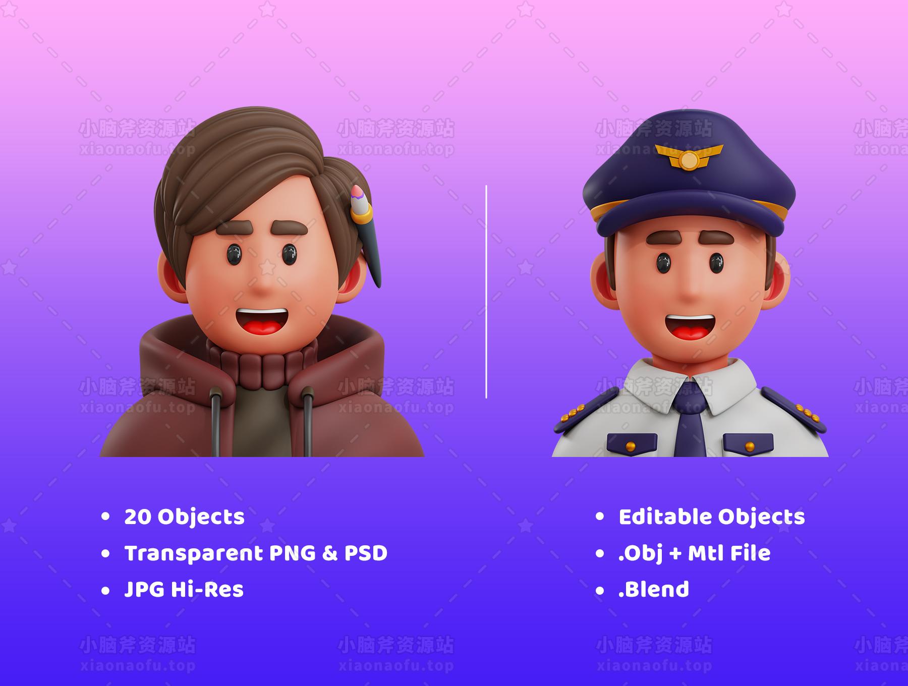 3d 专业图标(3d Professions Icon)