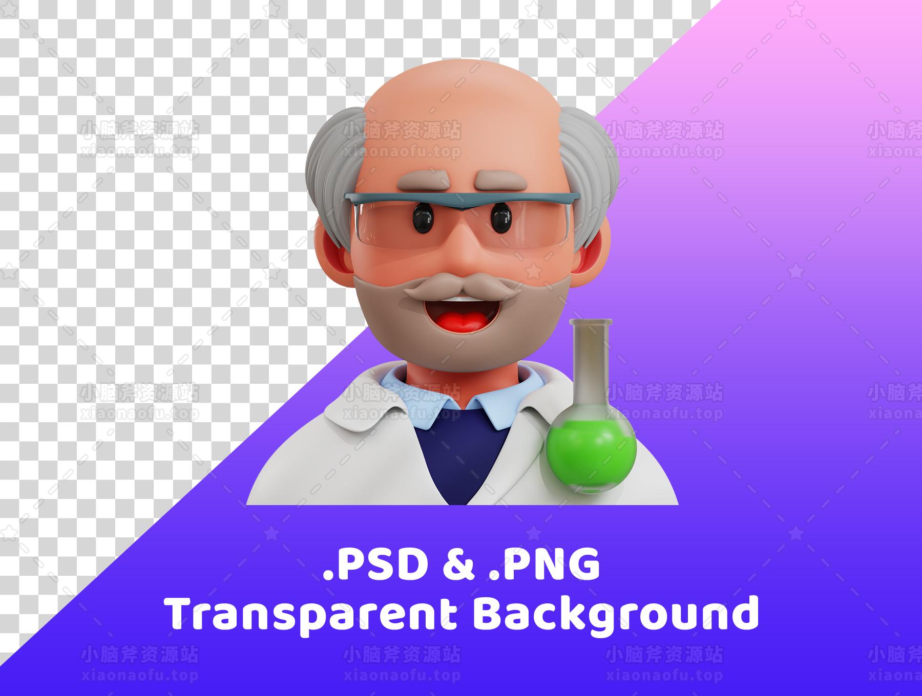 3d 专业图标(3d Professions Icon)