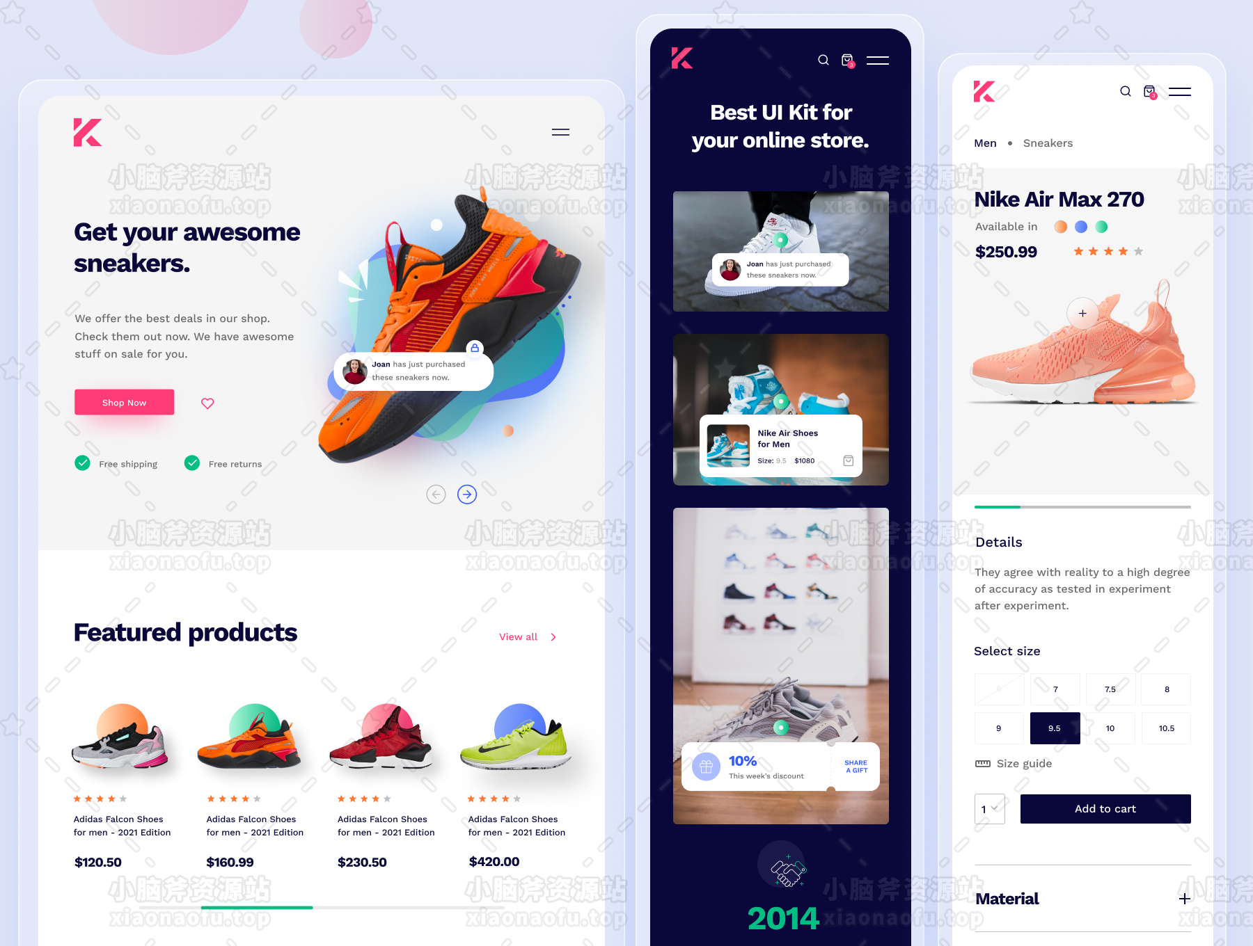 踢电子商务 UI 套件(Kicks E-Commerce UI Kit)