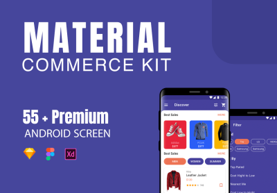 Material Commerce KIT-材料商务套件
