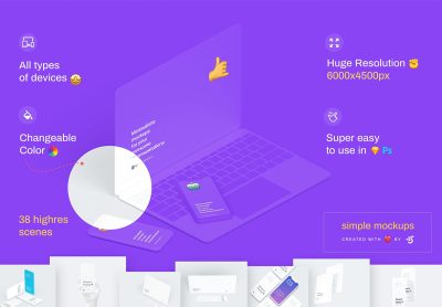 Simple Mockups Bundle – 简单的模型包