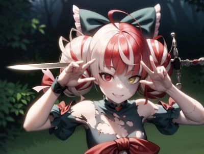 欧莉 Kureiji Ollie