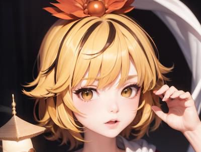 寅丸星 toramaru shou