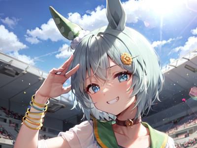 星云天空 Seiun Sky