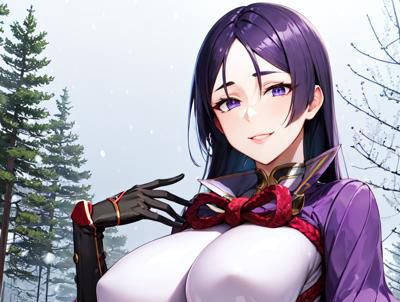 源頼光 Minamoto no Raikou (Yorimitsu)