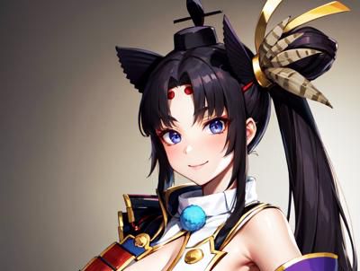 牛若丸 Ushiwakamaru