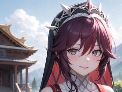 罗莎莉亚 Rosaria