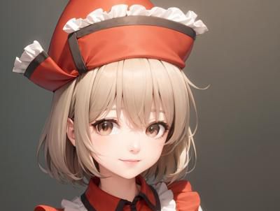 莉莉卡·普莉兹姆利巴 lyrica prismriver