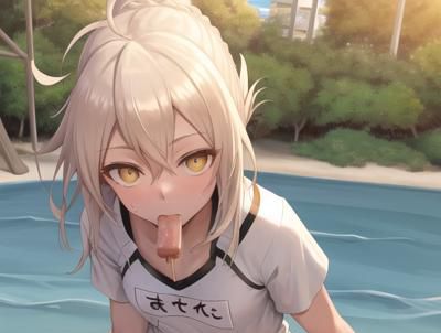 谜之女主角 X  alter