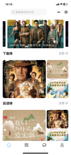 【全套】小脑斧小程序源码全套